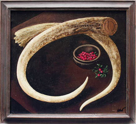 Кочетова Наталья Вениаминовна.  Натюрморт с бивнями 